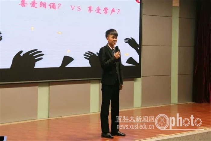 公司举办第十六届“青春有梦，志行千里”老员工四年规划演讲比赛