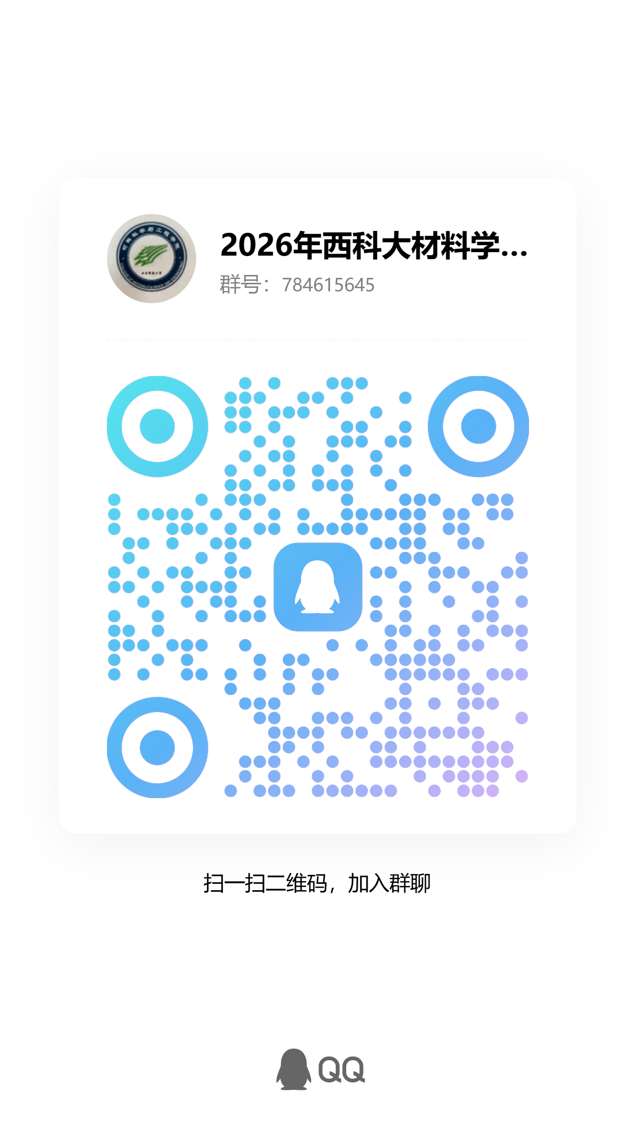 73803